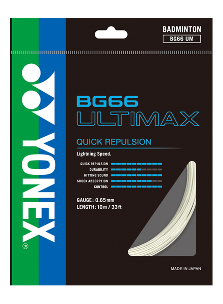 Yonex BG 66 Ultimax Badminton String (4 Colors)
