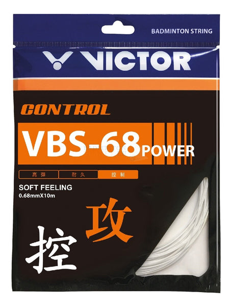 Victor VBS 68 Power Badminton String (10m)