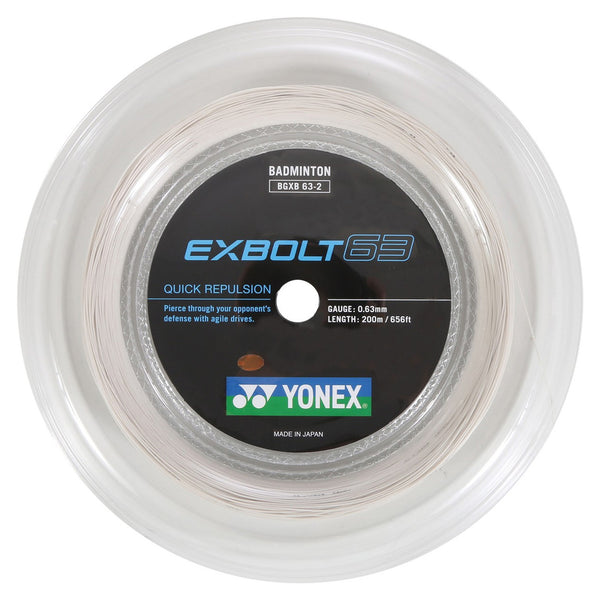 YONEX　EXBOLT 63　200mロール(エクスボルト63)　ホワイト Yonex Exbolt 63 Badminton String (200m)