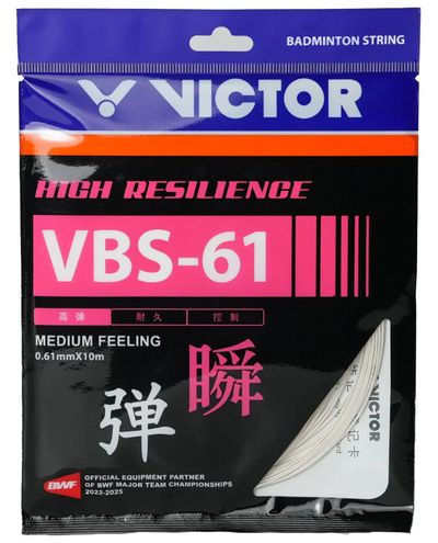 Victor VBS 61 Badminton String
