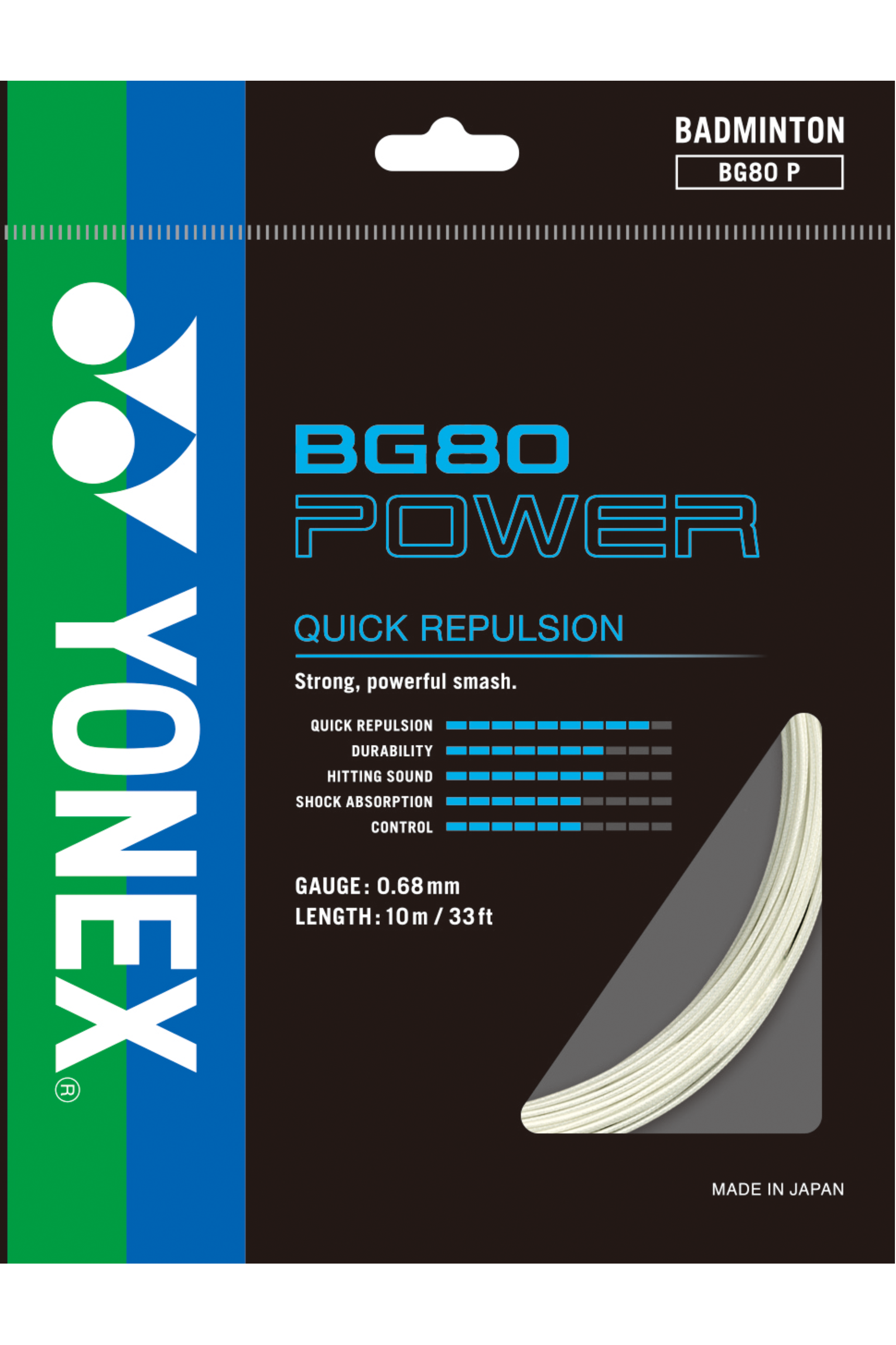 Yonex BG-80 Power Badminton String Set 10m