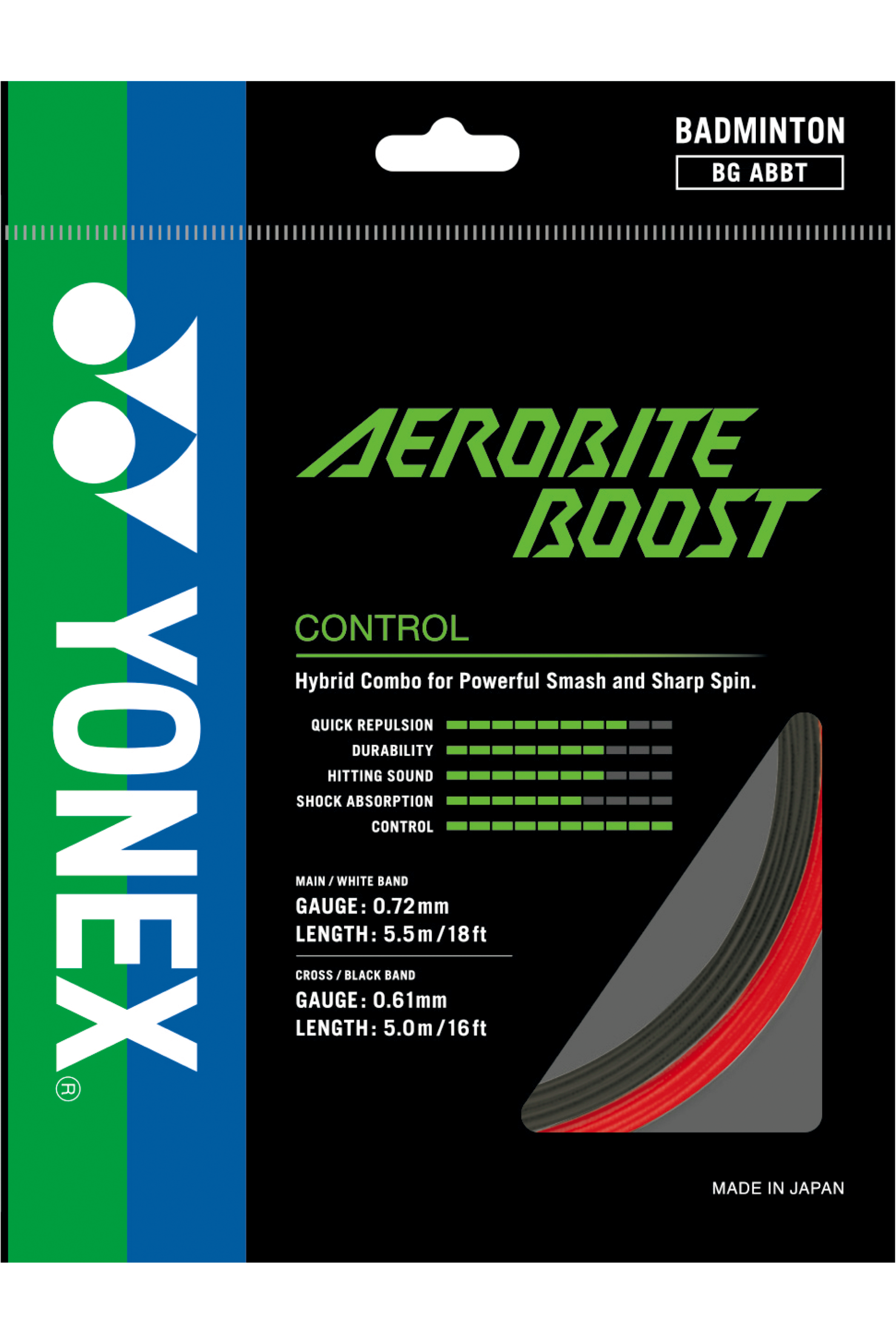 ガット Yonex Aerobite 10 sets AEROBITE - SET – Yonex USA