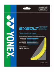 YONEX EXBOLT 65 バドミントン ガット Amazon | ヨネックス EXBOLT 65 バドミントンストリング - 200m