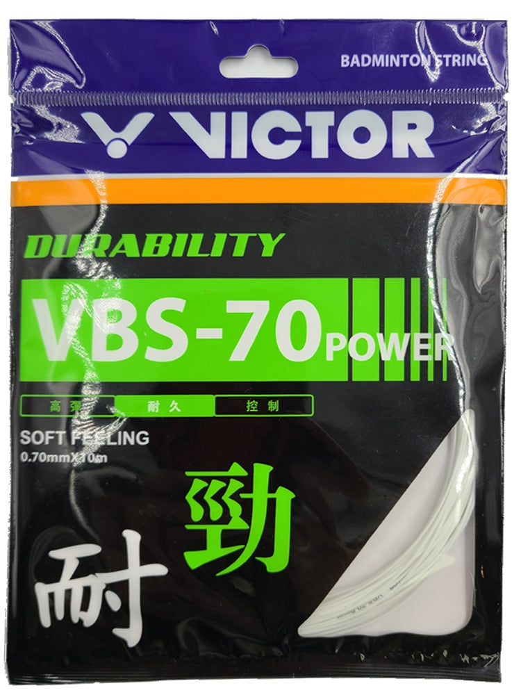 Victor VBS 70 Power Badminton String