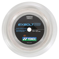 yonex-exbolt-63-0-63mm-