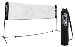 ヨネックス バドミントン ポータブル Amazon | ヨネックス(YONEX) バドミントン練習用ポータブル