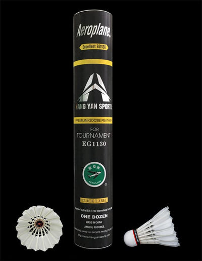 Aeroplane Feather Shuttlecock EG1130 (Black Label)