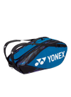 Yonex Pro Racket Bag BAG92229 9-pack (Fine Blue)