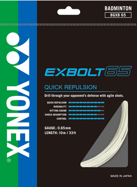 White Yonex Exbolt 65 Badminton String Set (10m)