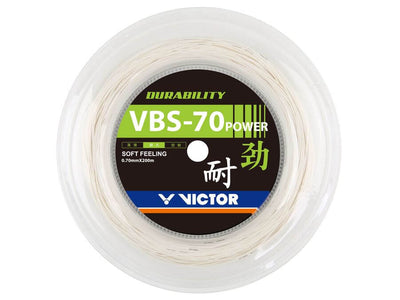 Victor VBS-70 Power 200m Reel